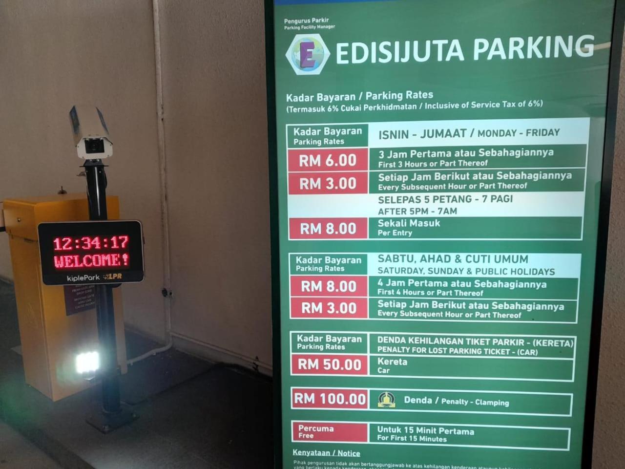 5 Sec To Pavilion Mall 16-23 People Fahrenheit 88 Jalan Bukit Bintang