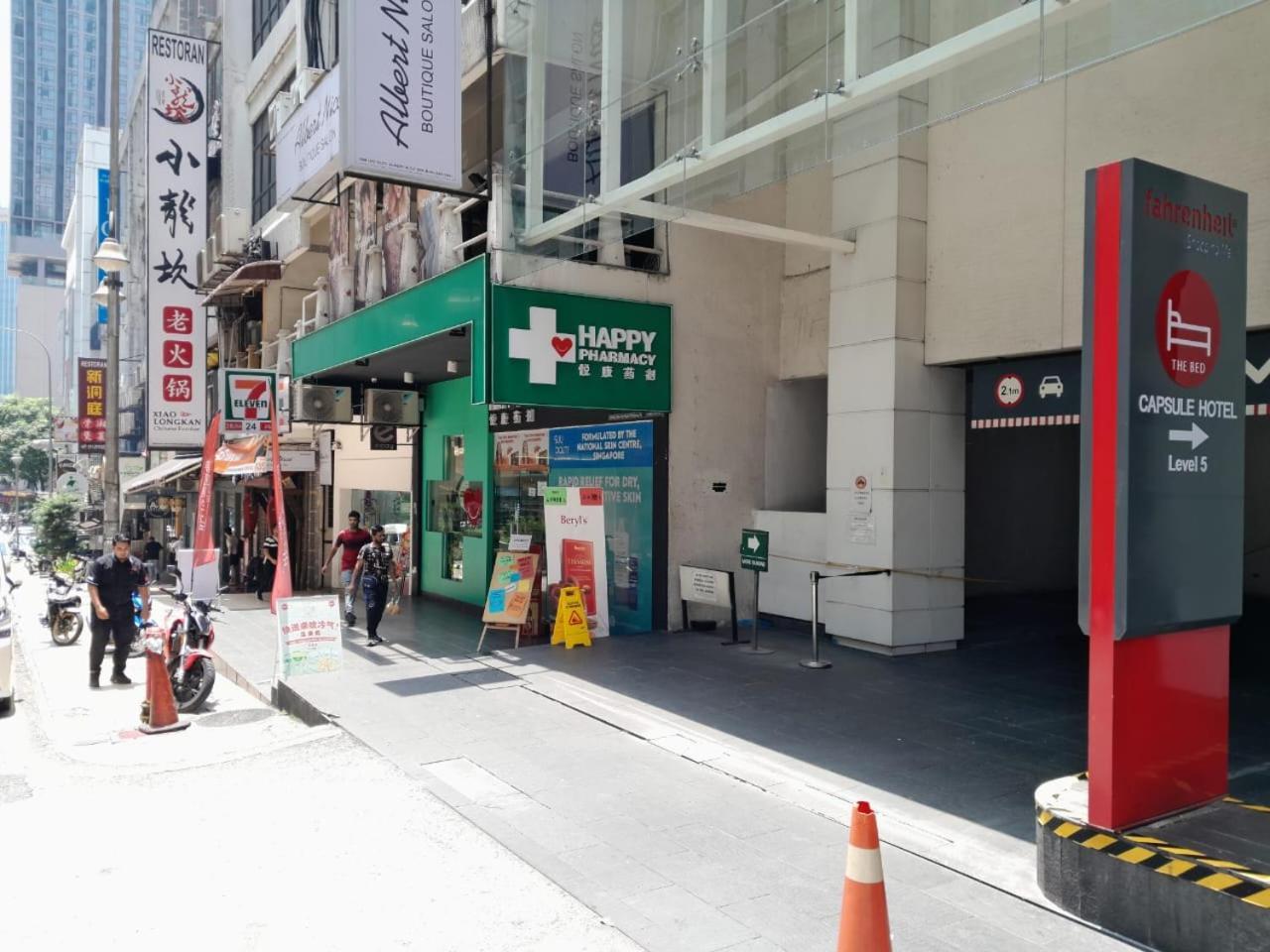 5 Sec To Pavilion Mall 16-23 People Fahrenheit 88 Jalan Bukit Bintang * Kuala Lumpur